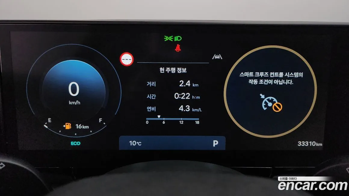 Hyundai Grandeur 2024 из KR, фото 4