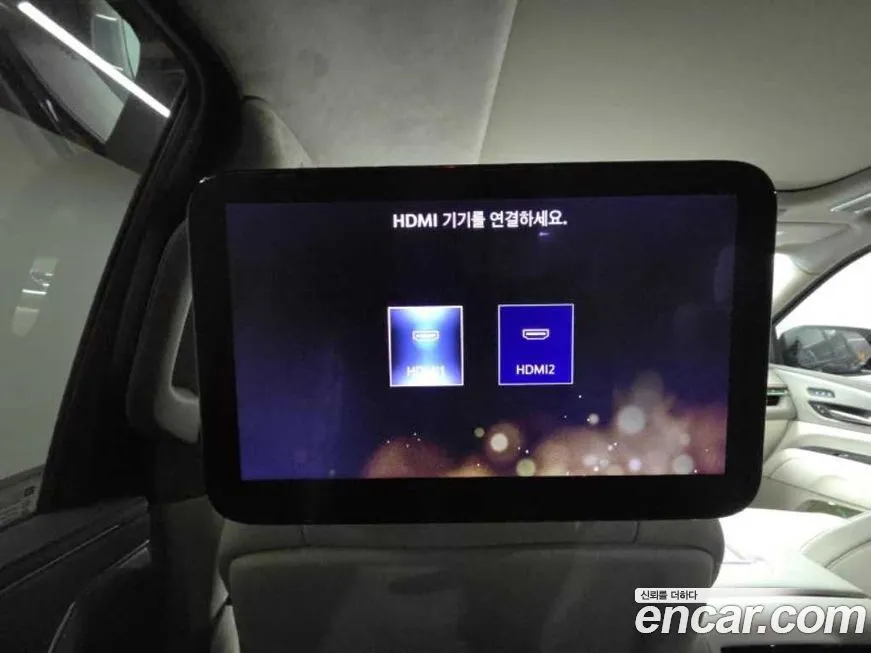 Cadillac Escalade 2023 из KR, фото 6