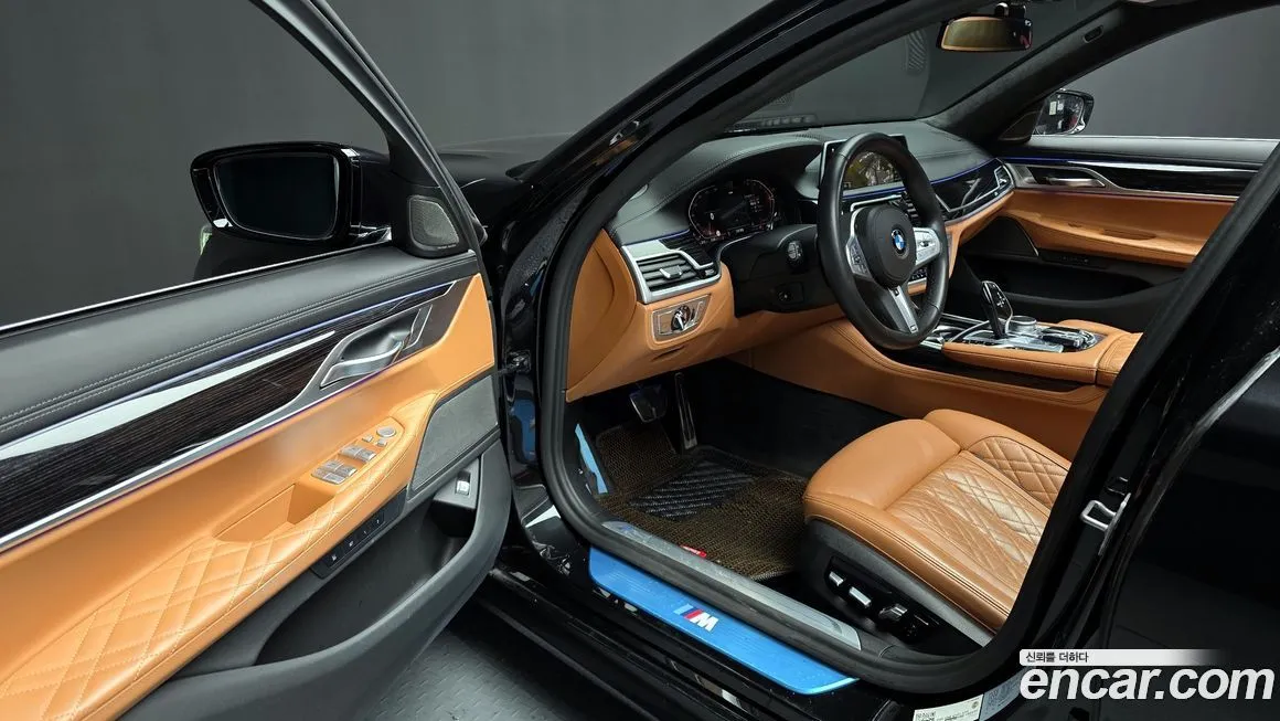 BMW 7-Series 2021 из KR, фото 9