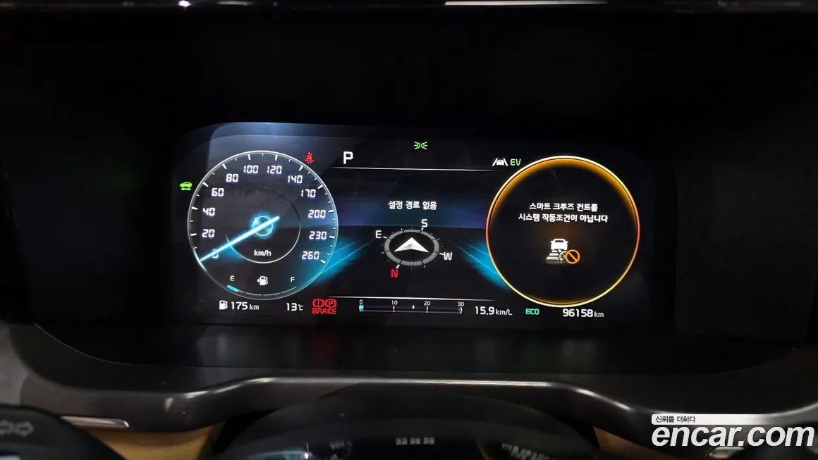 Kia Sorento 2022 из KR, фото 7