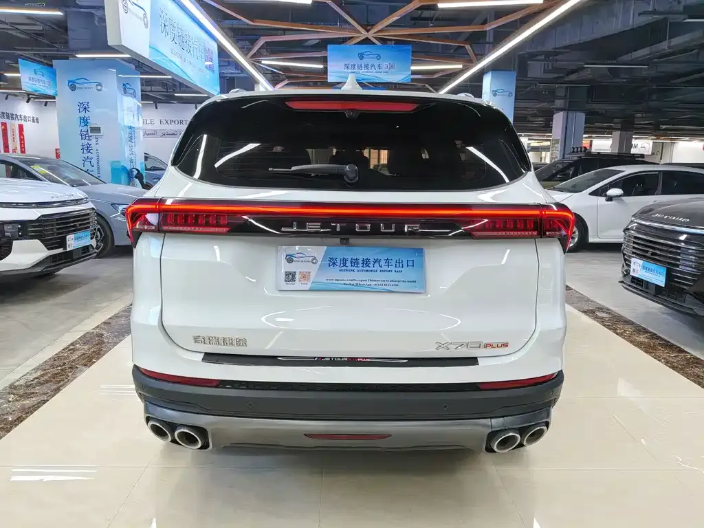 Jetour X70 PLUS 2024 из CN, фото 10
