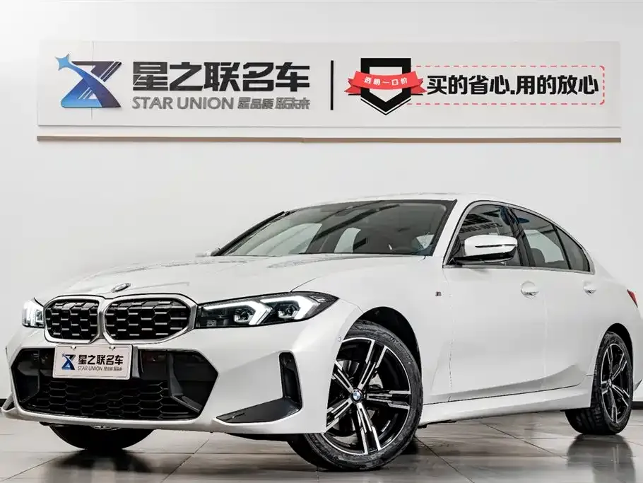 BMW 3 Series 2025 из CN, фото 1