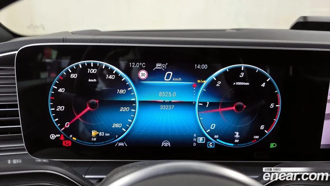 Mercedes-Benz GLE-Class 2022 из KR, фото 5