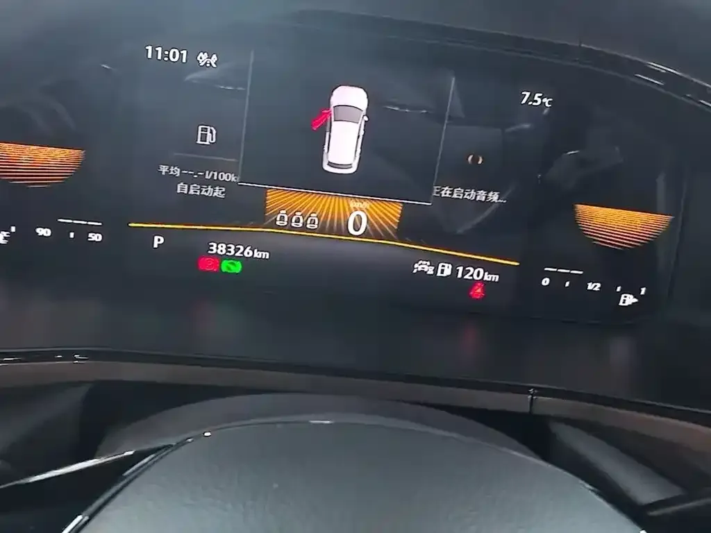 Volkswagen Tharu 2023 из CN, фото 4