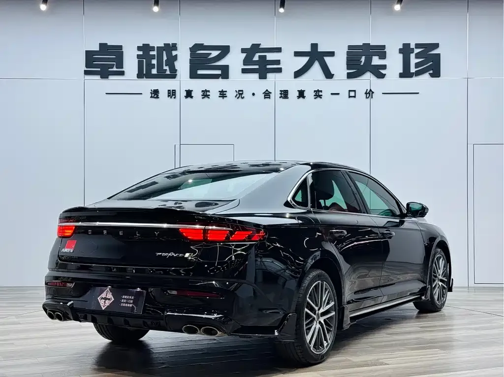 Geely Xingrui — фото 4