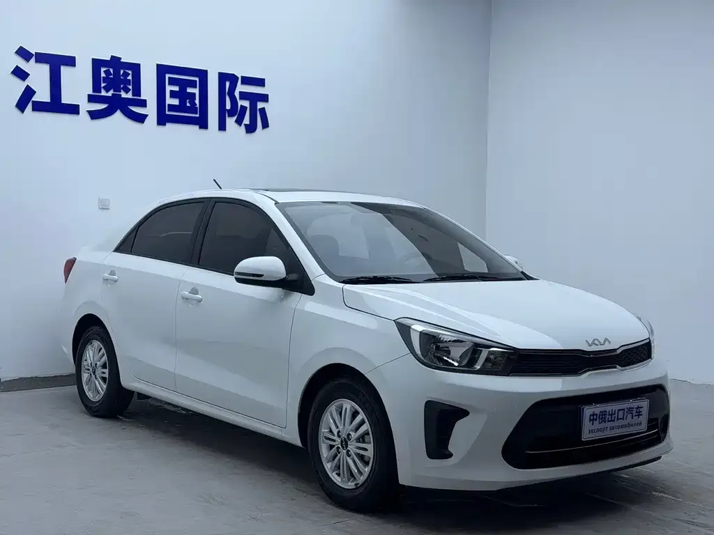 Kia Huanchi 2022 из CN, фото 7