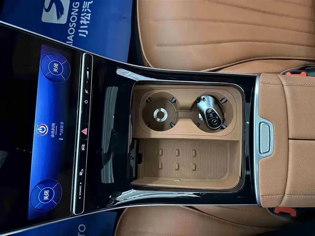 Mercedes-Benz S-Class 2025 из CN, фото 7