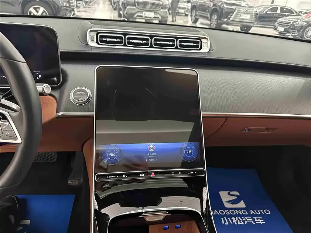 Mercedes-Benz S-Class 2025 из CN, фото 6