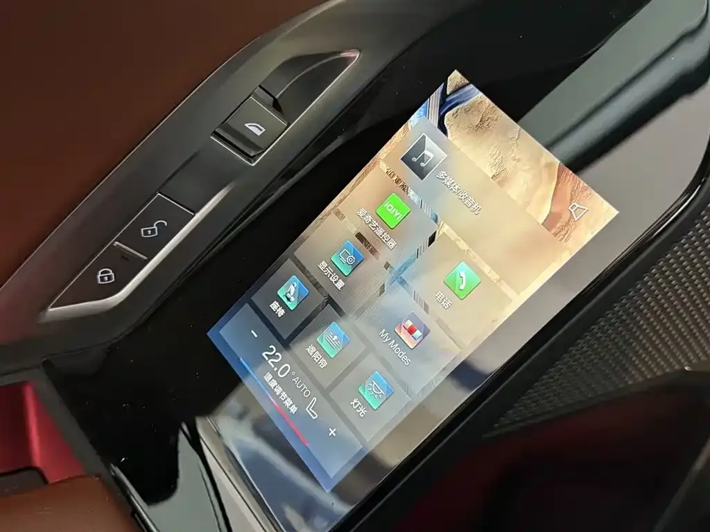 BMW i7 2025 из CN, фото 5