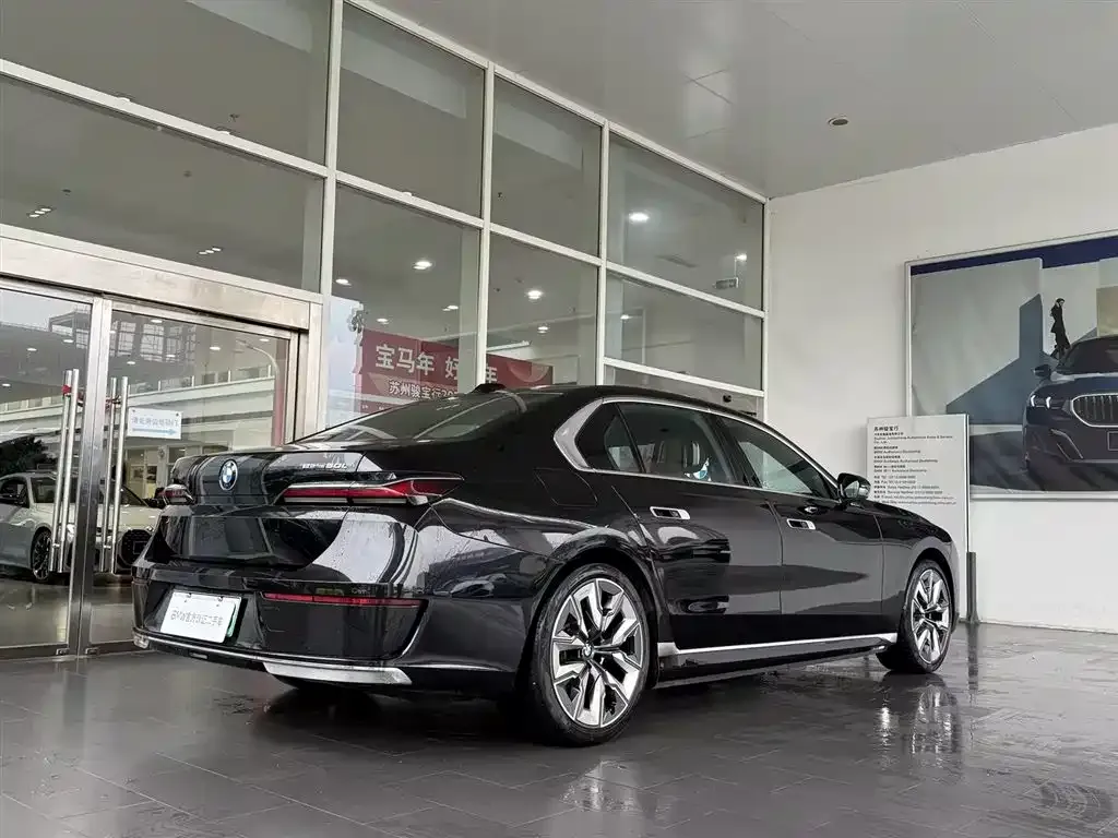 BMW i7 2025 из CN, фото 9