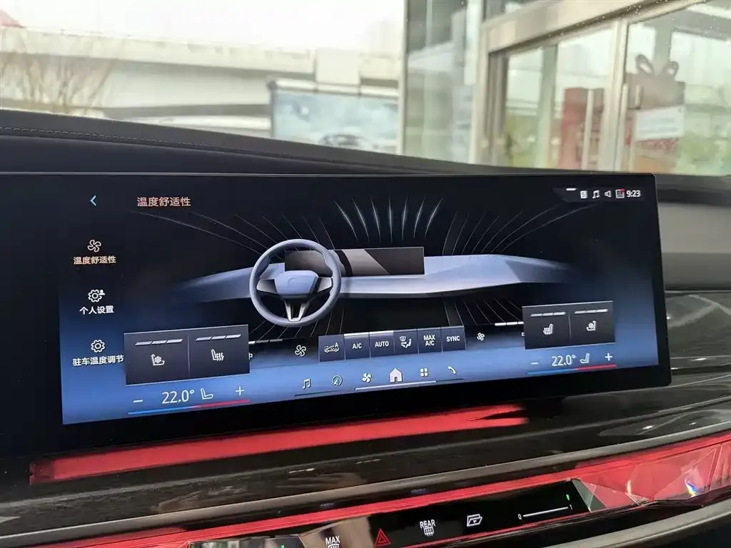BMW i7 2025 из CN, фото 6