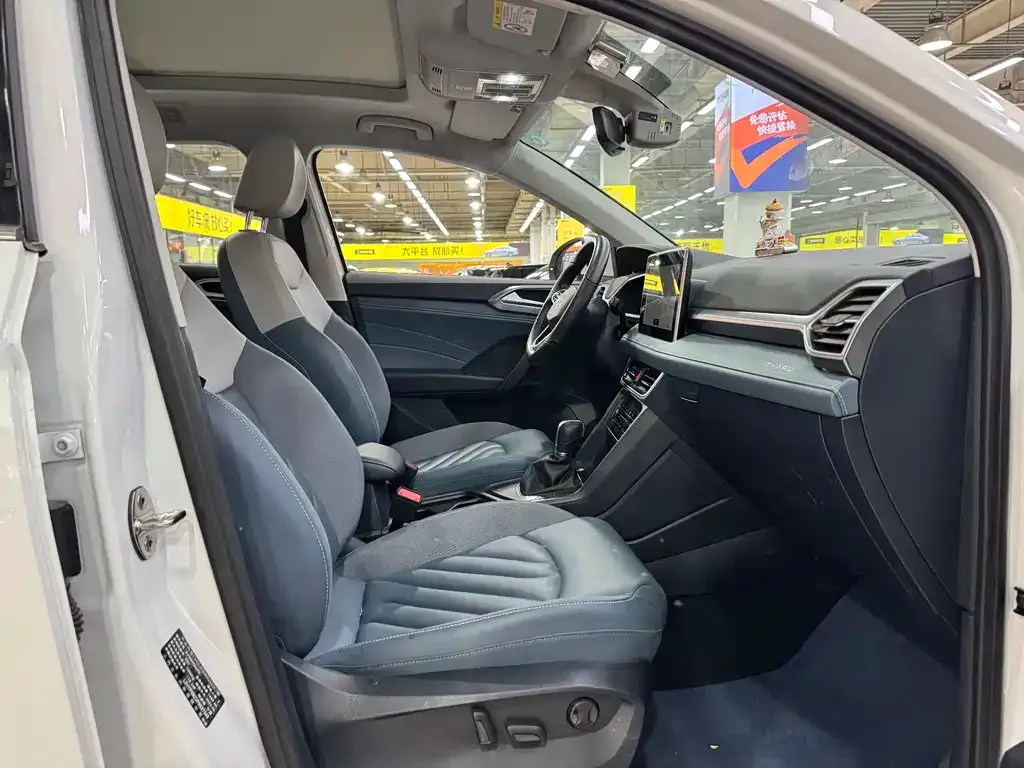 Volkswagen Tharu 2023 из CN, фото 7