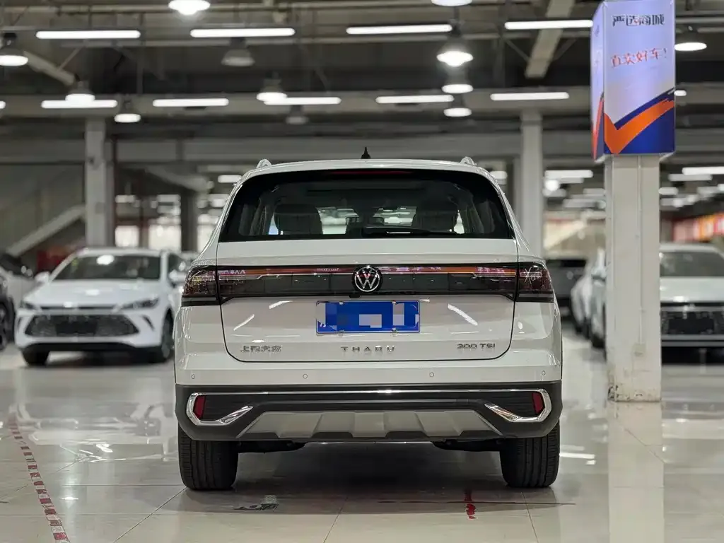 Volkswagen Tharu 2023 из CN, фото 3