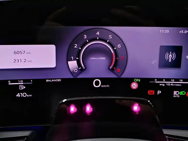 Audi A5L 2025 из CN, фото 3
