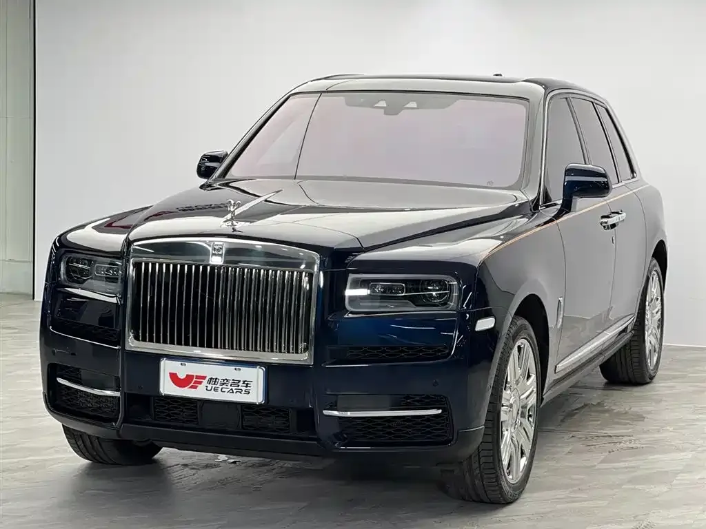 Rolls-Royce Cullinan