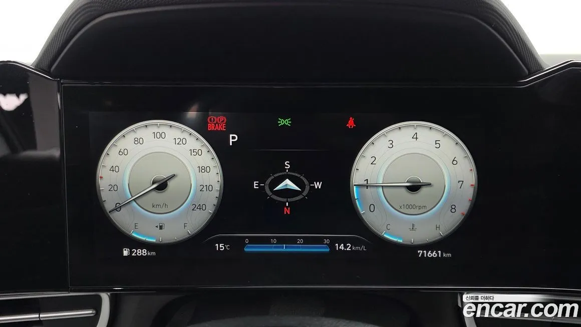 Hyundai AVANTE 2021 из KR, фото 8