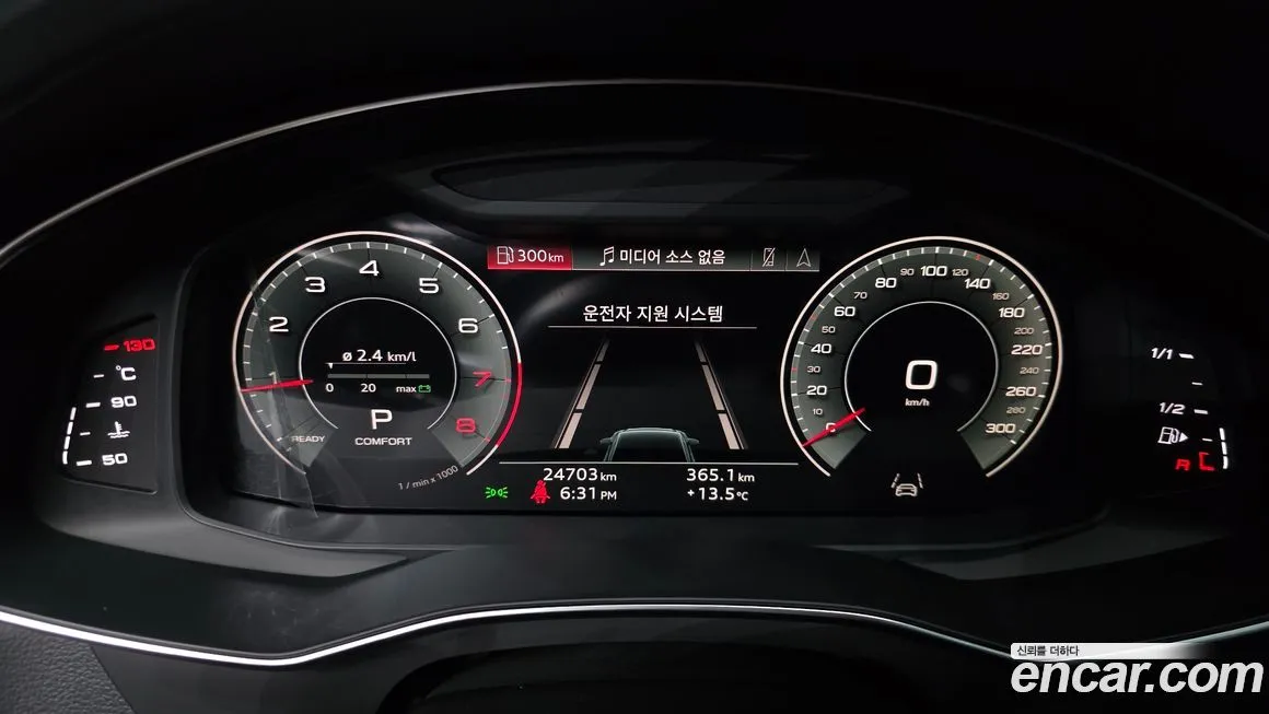 Audi A6 2023 из KR, фото 9