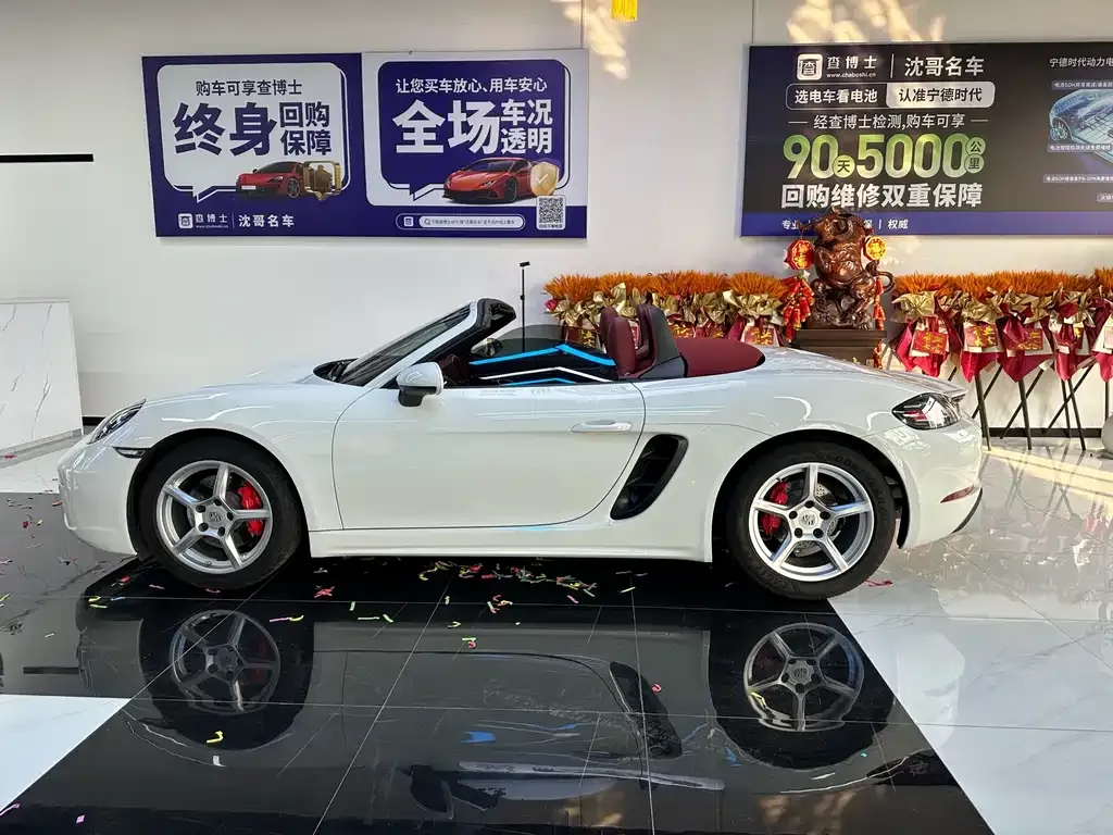 Porsche 718 2021 из CN, фото 6