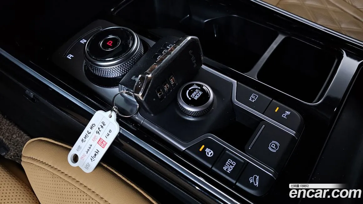 Kia Sorento 2022 из KR, фото 9
