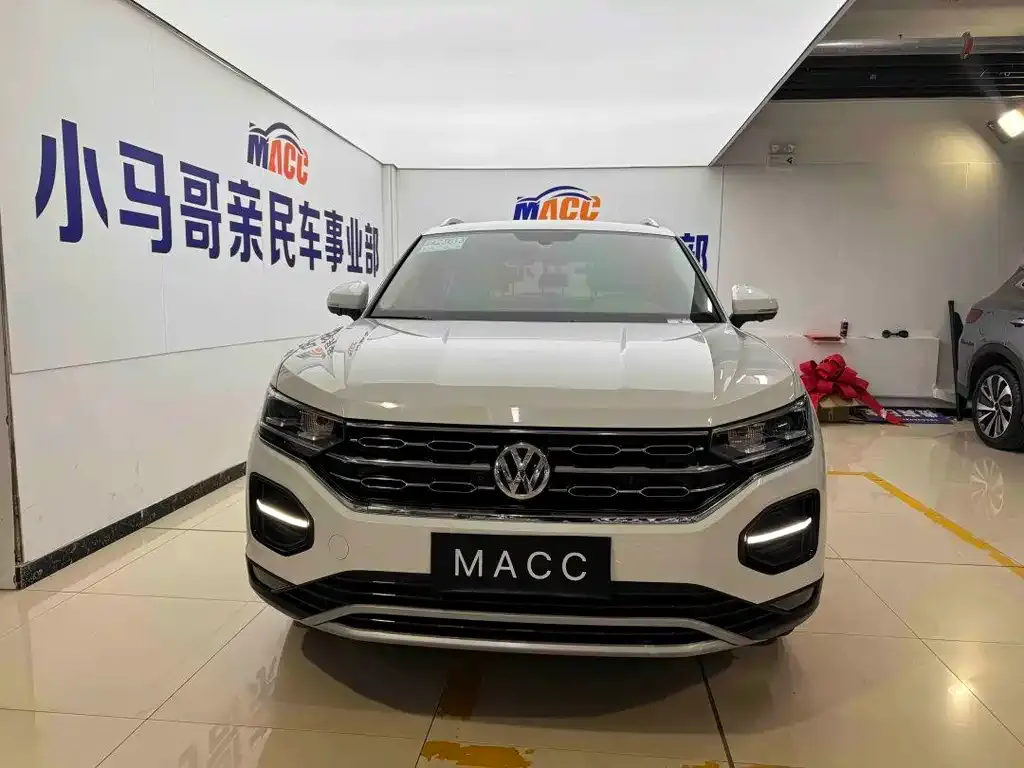 Volkswagen Tayron 2021 из CN, фото 1