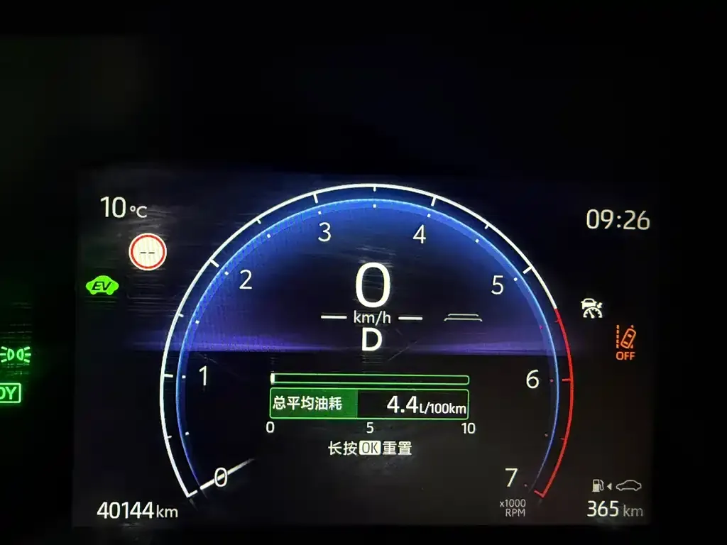 Toyota Corolla 2023 из CN, фото 2
