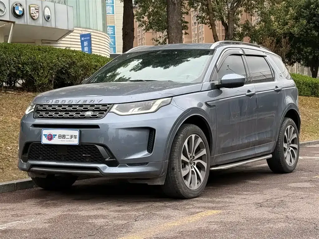 Land Rover Discovery Sport 2022 из CN, фото 1