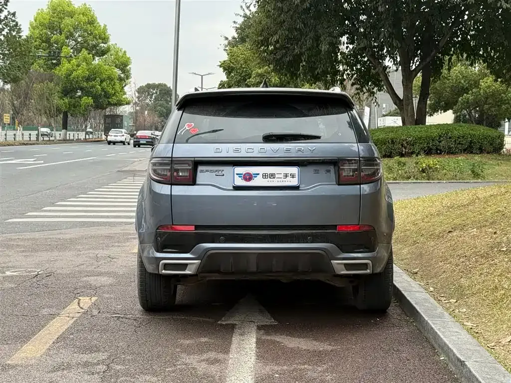Land Rover Discovery Sport 2022 из CN, фото 5