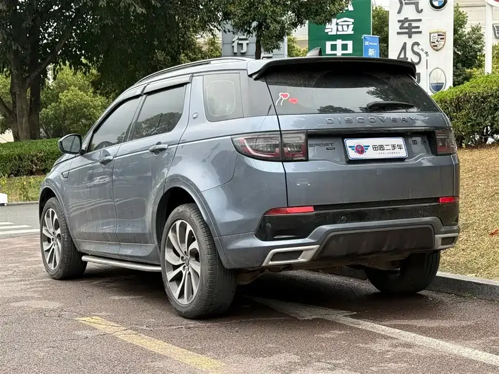 Land Rover Discovery Sport 2022 из CN, фото 4