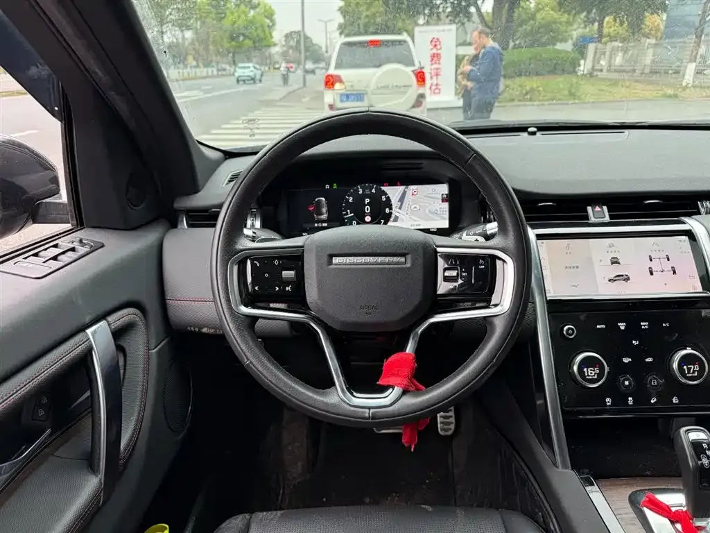 Land Rover Discovery Sport 2022 из CN, фото 2