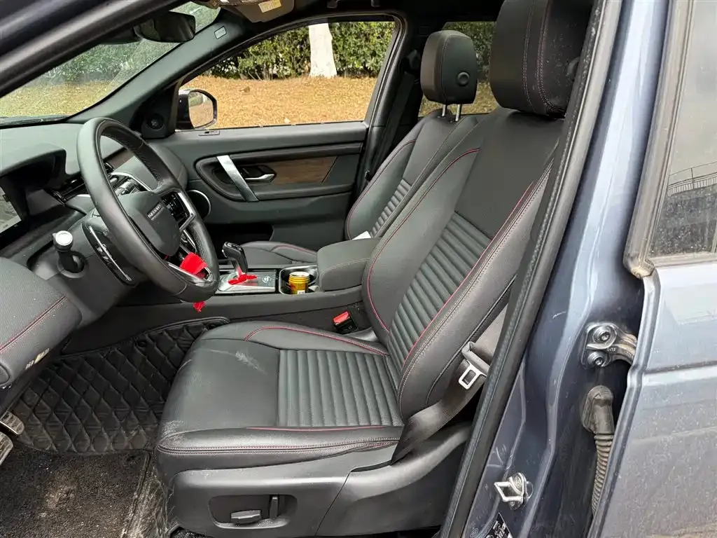Land Rover Discovery Sport 2022 из CN, фото 8
