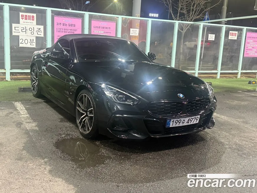BMW Z4 sDrive20i M Sport