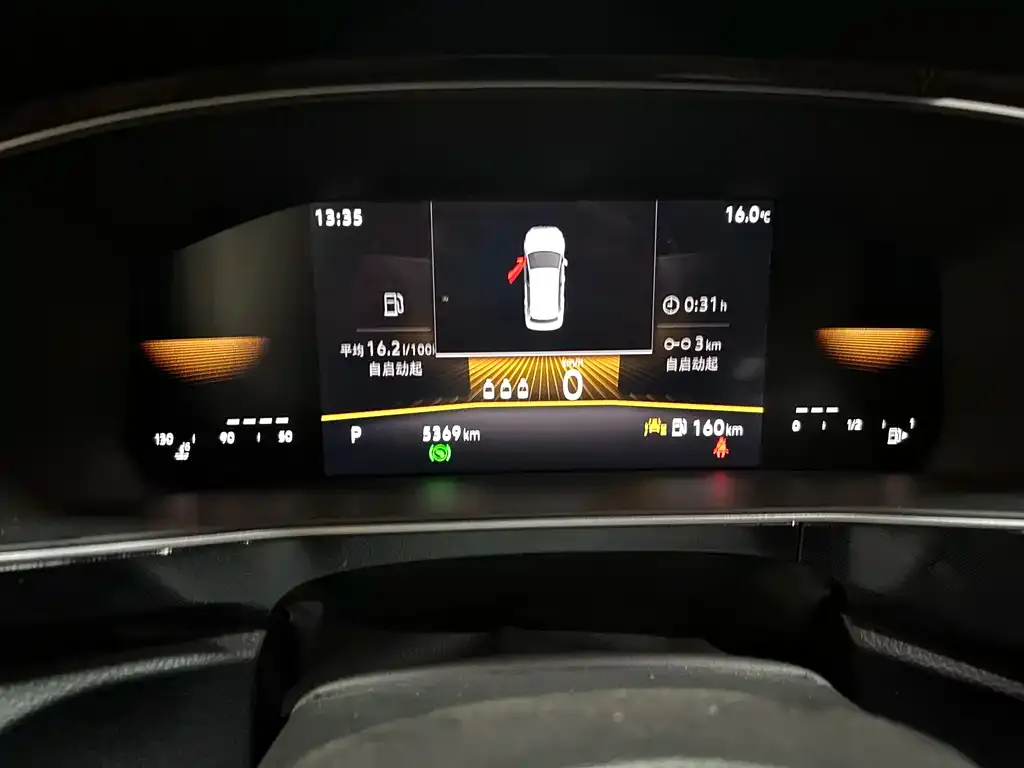 Volkswagen Tharu 2025 из CN, фото 2