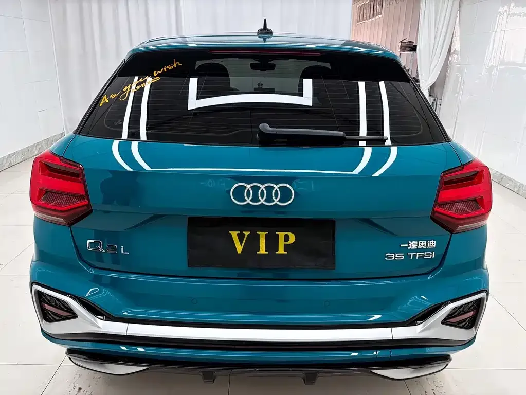 Audi Q2L 2022 из CN, фото 2