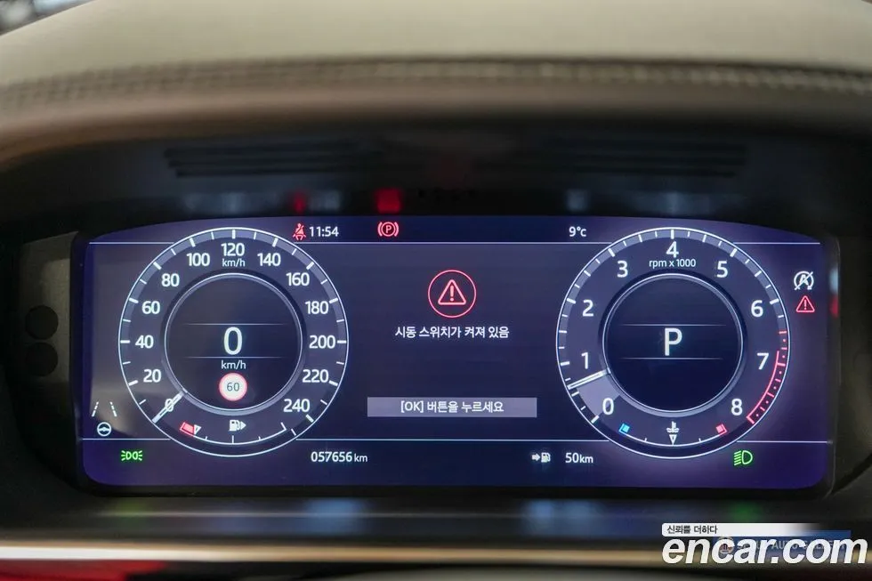 Land Rover Range Rover Sport 2021 из KR, фото 7