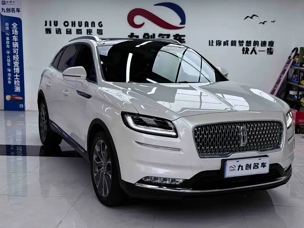 Lincoln Nautilus 2022 из CN, фото 4