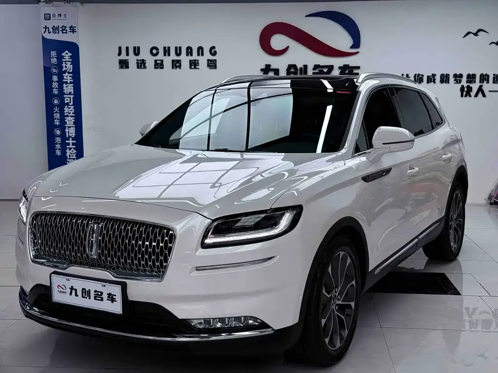 Lincoln Nautilus 2022 из CN, фото 10