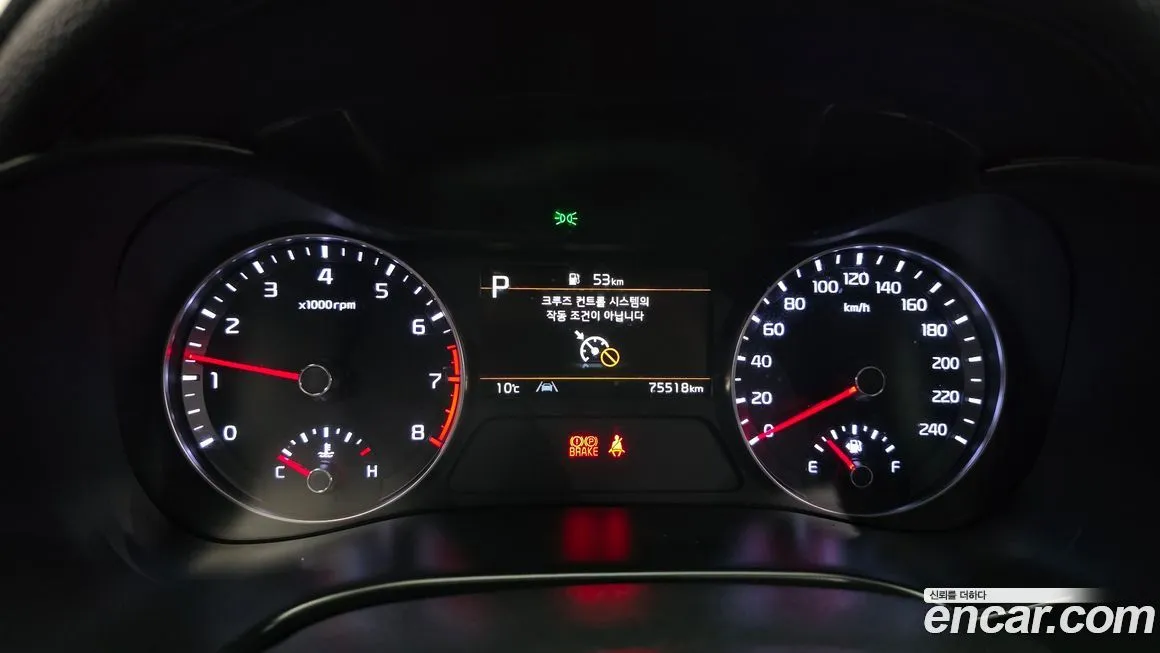 Kia K3 2022 из KR, фото 4
