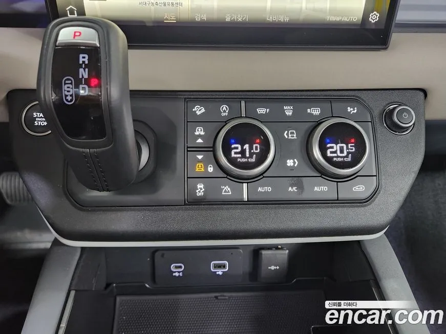 Land Rover Defender 2023 из KR, фото 5