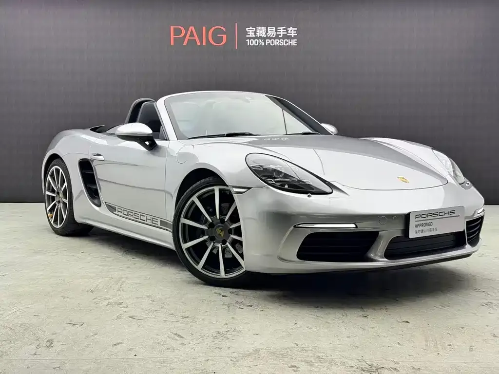 Porsche 718 2021 из CN, фото 1
