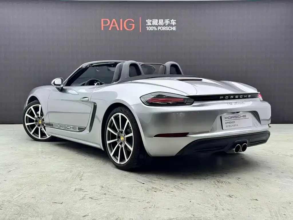 Porsche 718 2021 из CN, фото 4