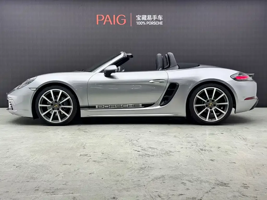 Porsche 718 2021 из CN, фото 3