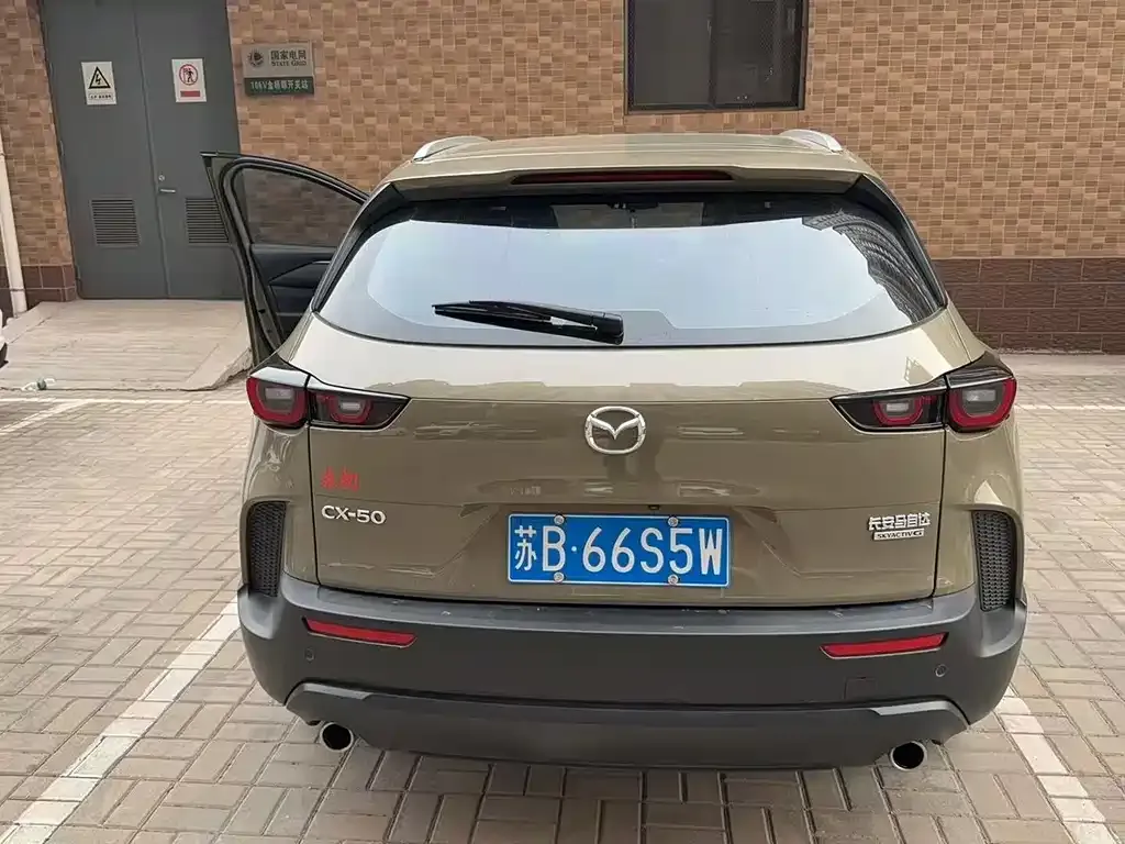 Mazda CX-50 — фото 2