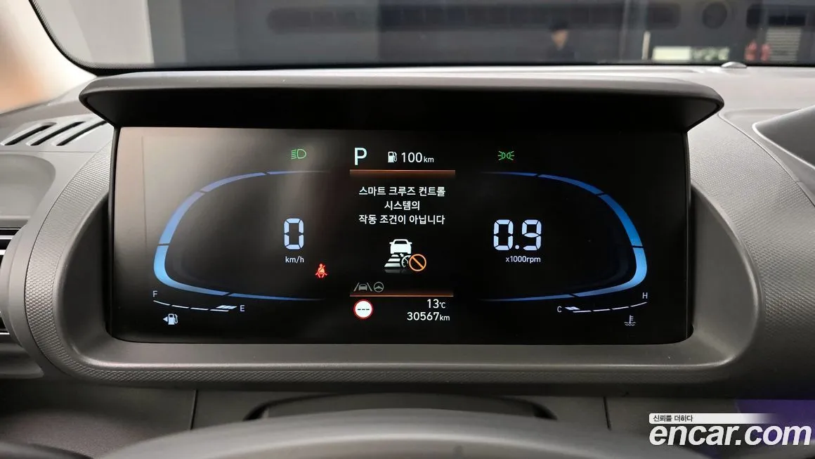 Hyundai Casper 2023 из KR, фото 6