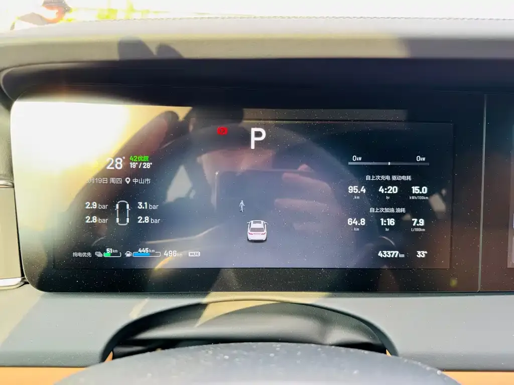 Li Auto ONE 2021 из CN, фото 4