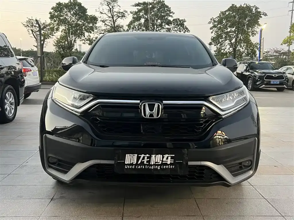 Honda CR-V 2022 из CN, фото 6