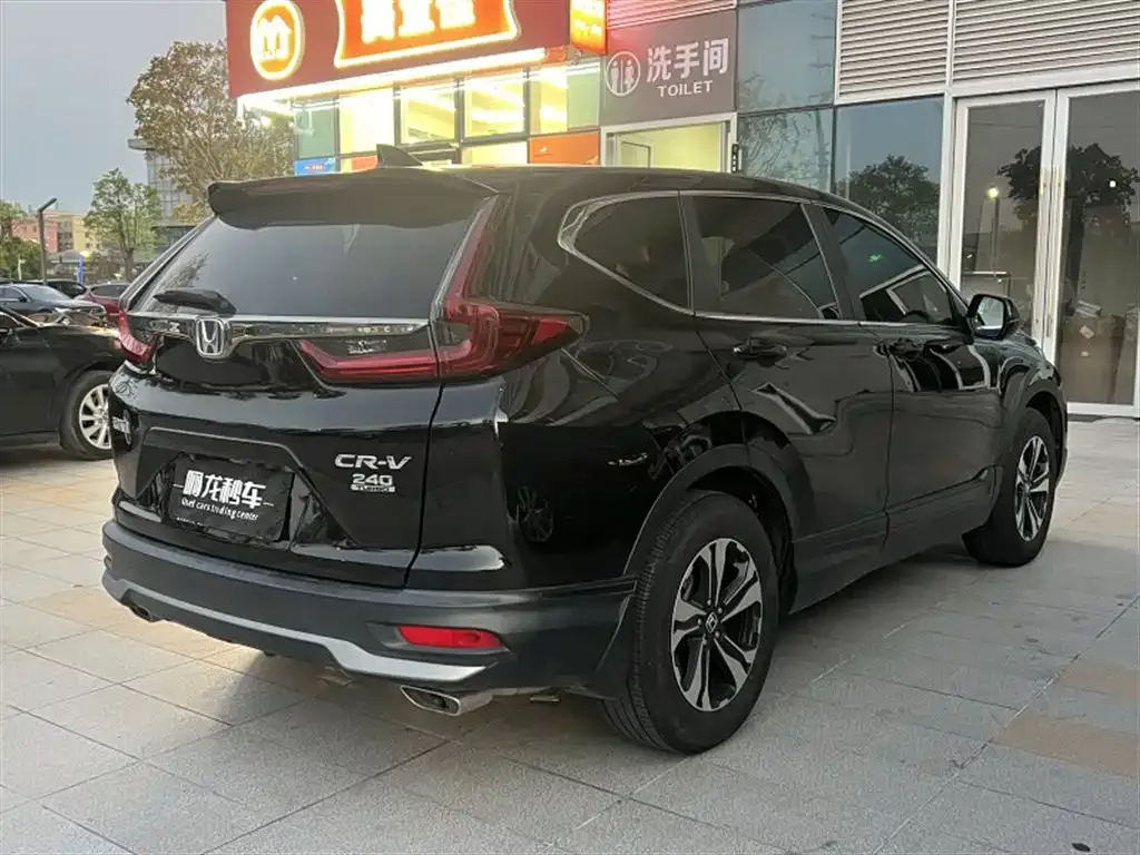 Honda CR-V 2022 из CN, фото 9