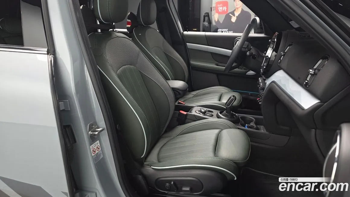 Mini Countryman 2023 из KR, фото 2