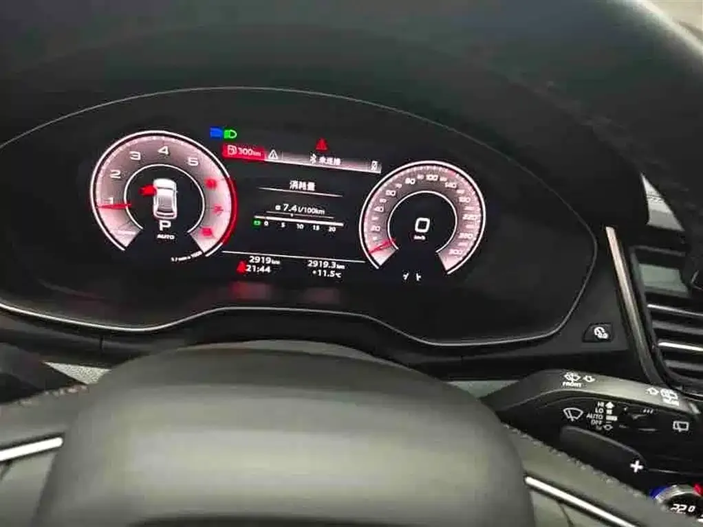 Audi Q5L 2025 из CN, фото 4