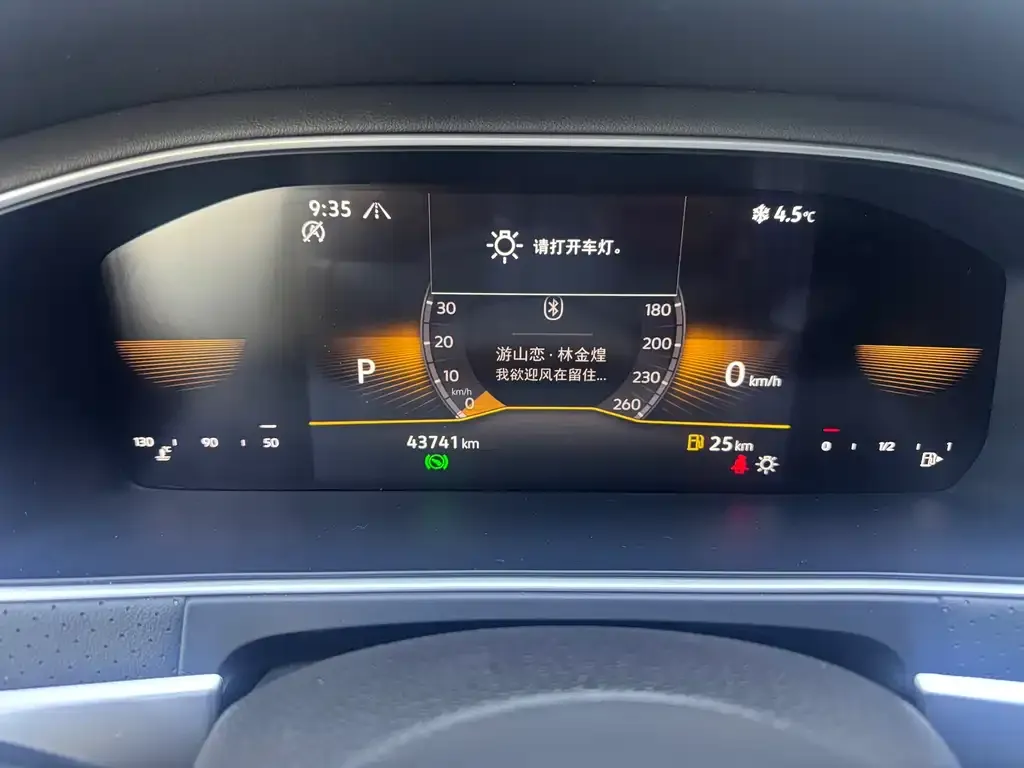 Volkswagen Lavida 2022 из CN, фото 8