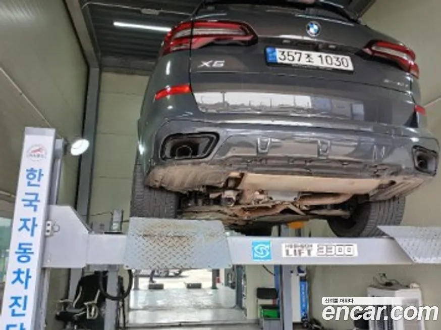 BMW X5 2022 из KR, фото 2